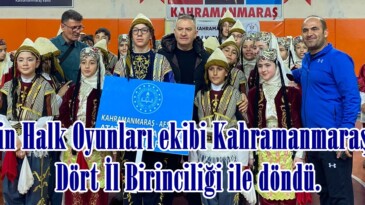 Afşin Halk Oyunları ekibi Kahramanmaraş’tan Dört İl Birinciliği ile döndü.